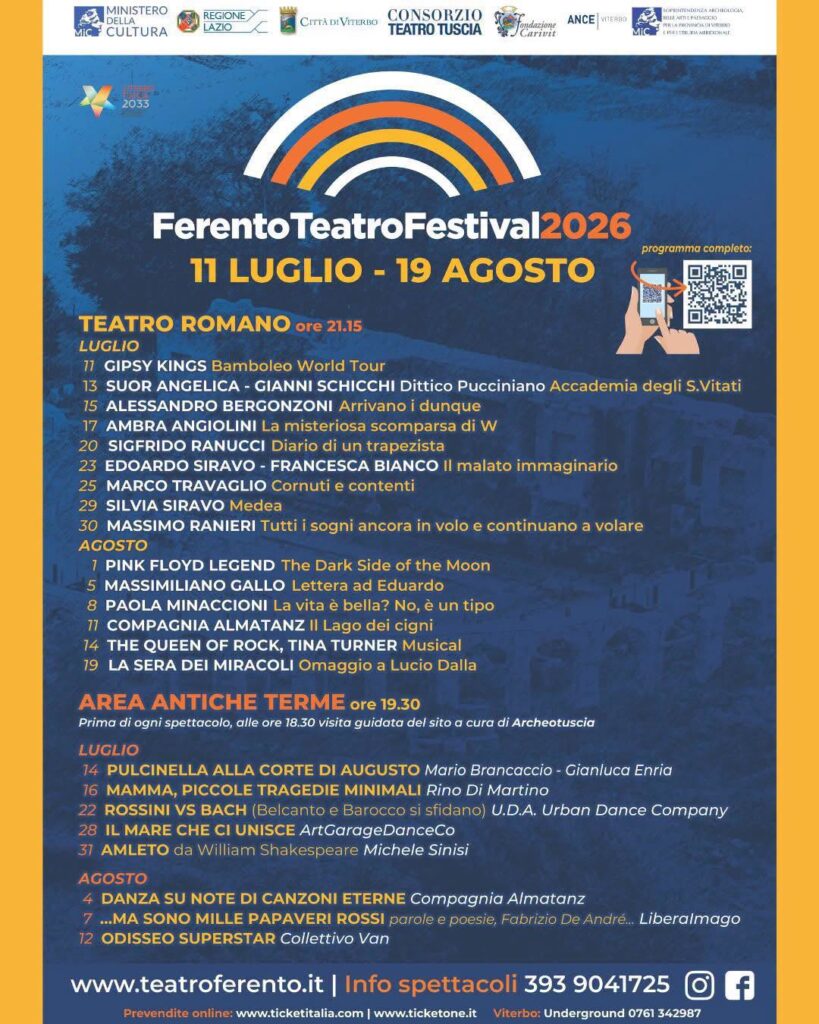 | Dall' 11 LUGLIO al 19 AGOSTO 2026 | VITERBO - Nuova edizione per Ferento Teatro Festival!