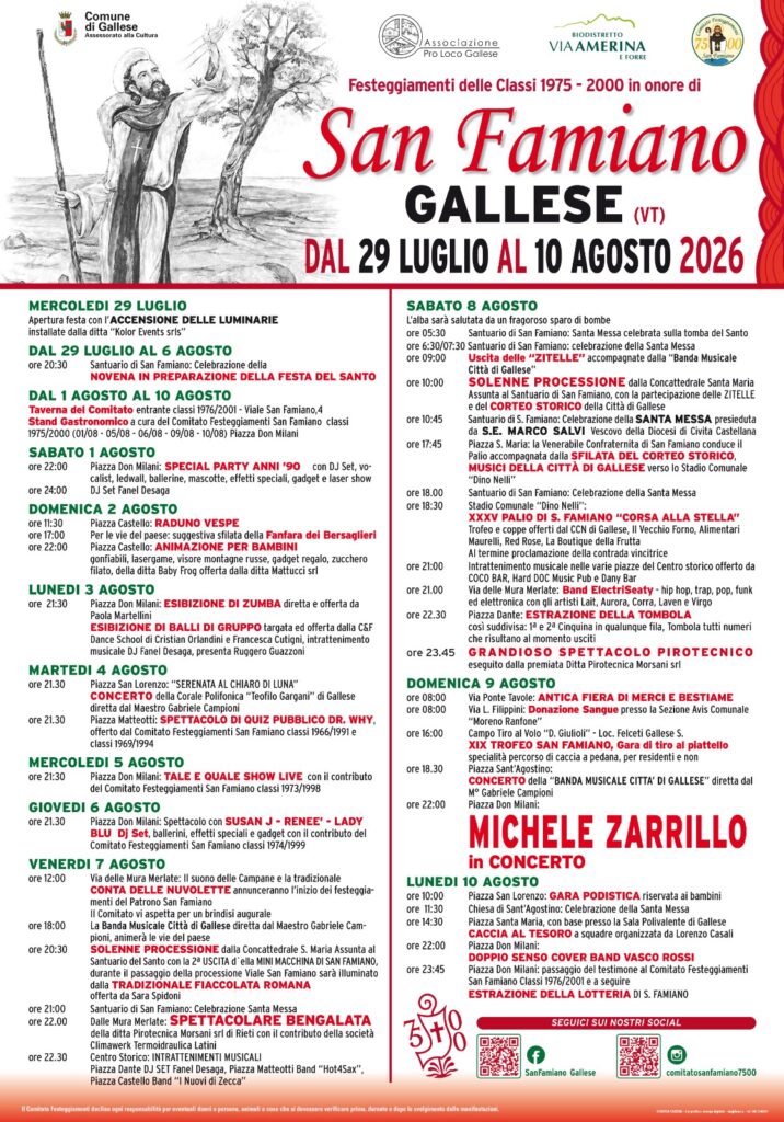 | Dall' 1 al 10 AGOSTO 2026 | GALLESE - San Famiano, una Festa Patronale tutta da vivere! Tradizione, musica e non solo...
